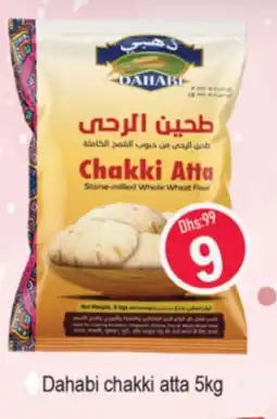 Gulf Hypermarket DAHABI Atta offer