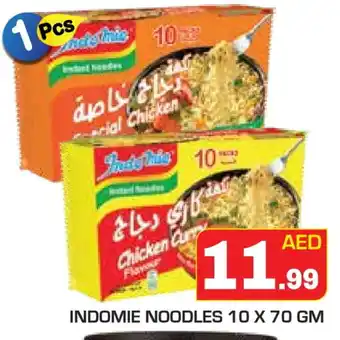 Baniyas Spike Hypermarket INDOMIE Noodles offer