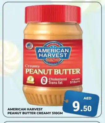 Kerala Hypermarket AMERICAN HARVEST Peanut Butter offer