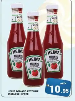Kerala Hypermarket HEINZ Tomato Ketchup offer