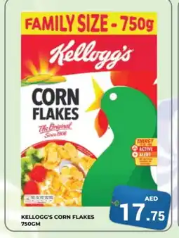 Kerala Hypermarket KELLOGGS Corn Flakes offer
