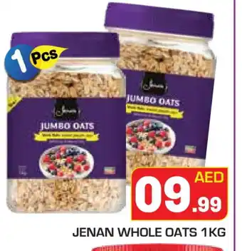 Baniyas Spike Hypermarket JENAN Oats offer