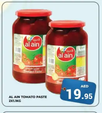 Kerala Hypermarket AL AIN Tomato Paste offer