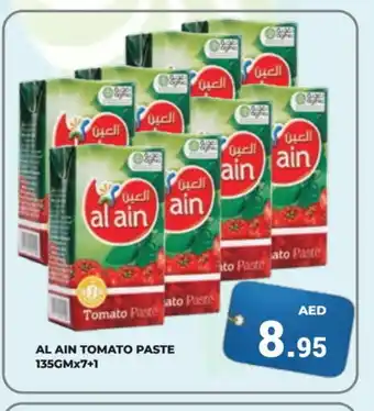 Kerala Hypermarket AL AIN Tomato Paste offer