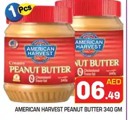Baniyas Spike Hypermarket AMERICAN HARVEST Peanut Butter offer