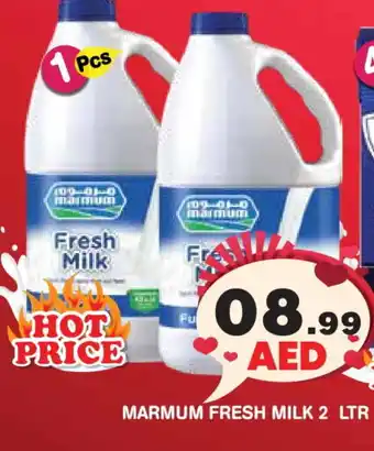 Baniyas Spike Hypermarket MARMUM Fresh Milk offer