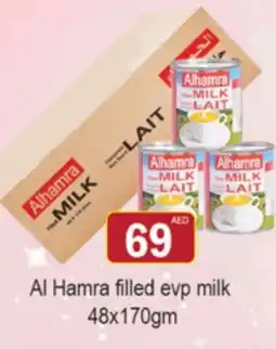 Gulf Hypermarket AL HAMRA Evaporated Milk offer