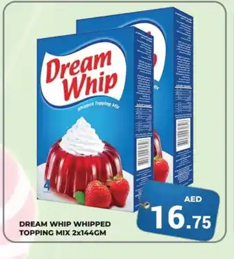 Kerala Hypermarket DREAM WHIP Whipping / Cooking Cream offer