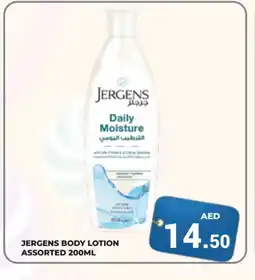 Kerala Hypermarket JERGENS Body Lotion & Cream offer
