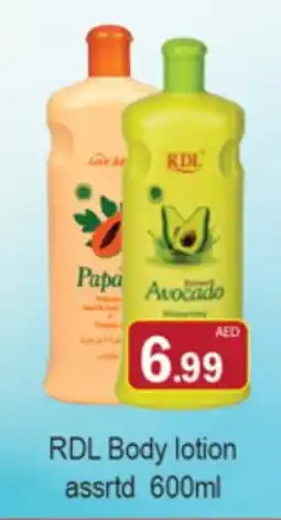 Gulf Hypermarket RDL Body Lotion & Cream offer