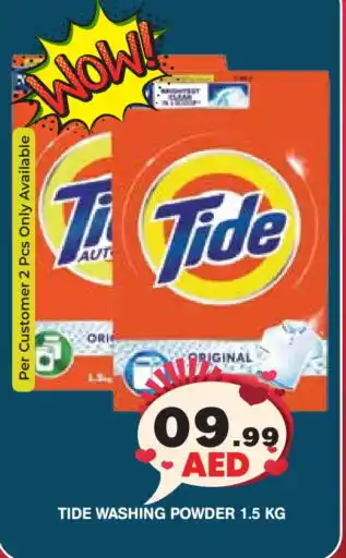 Baniyas Spike Hypermarket TIDE Detergent offer