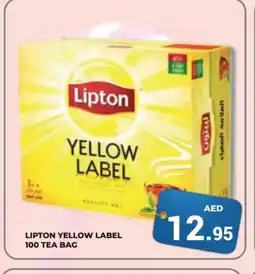Kerala Hypermarket Lipton Tea Bags offer