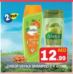 Baniyas Spike Hypermarket VATIKA Shampoo / Conditioner offer