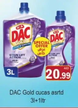 Gulf Hypermarket DAC Disinfectant offer