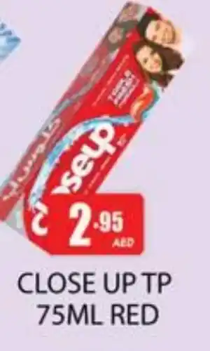 Zain Hypermarket CLOSE UP Toothpaste offer