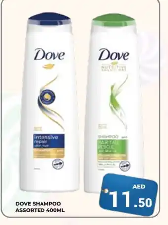 Kerala Hypermarket DOVE Shampoo / Conditioner offer