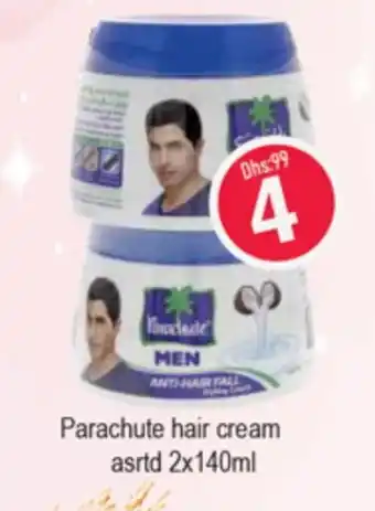 Gulf Hypermarket PARACHUTE Hair Cream offer