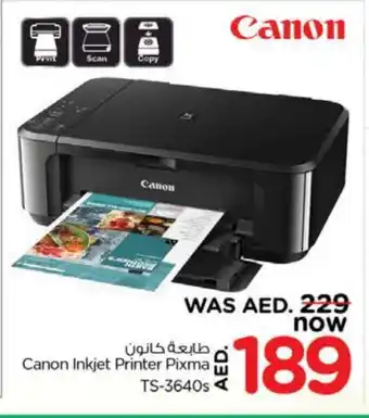 Nesto CANON Inkjet offer