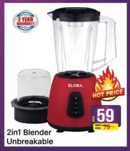 Al Madina ELORA Mixer / Grinder offer