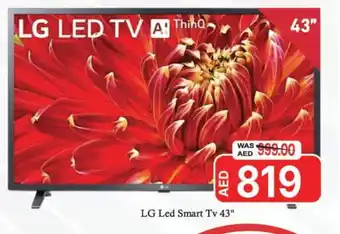 Al Madina LG Smart TV offer