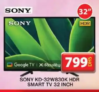 Grand Hyper Market SONY Smart TV offer