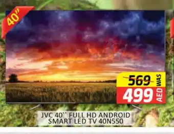 Al Madina JVC Smart TV offer