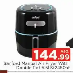 Al Madina SANFORD Air Fryer offer