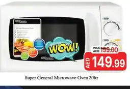 Al Madina SUPER GENERAL Microwave Oven offer