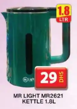Grand Hyper Market MR. LIGHT Kettle offer