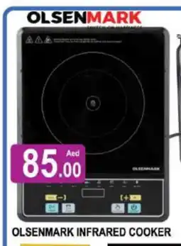 Al Madina OLSENMARK Infrared Cooker offer