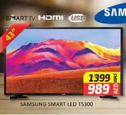 Al Madina SAMSUNG Smart TV offer