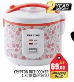 Pasons KRYPTON Rice Cooker offer
