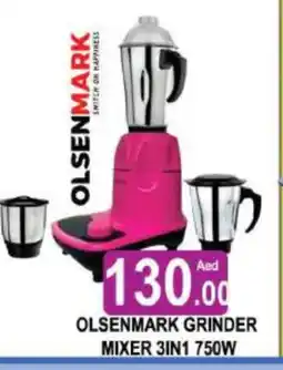 Al Madina OLSENMARK Mixer / Grinder offer