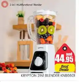 Pasons KRYPTON Mixer / Grinder offer