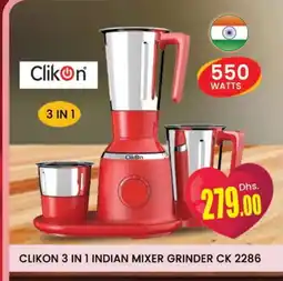 Al Madina CLIKON Mixer / Grinder offer
