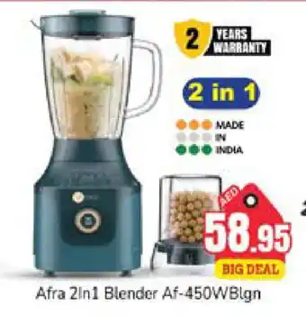 Pasons AFRA Mixer / Grinder offer