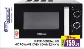 Al Madina SUPER GENERAL Microwave Oven offer