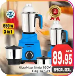 Pasons ELORA Mixer / Grinder offer