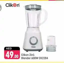 Shaklan CLIKON Mixer / Grinder offer