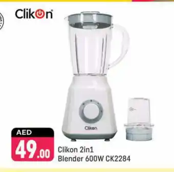 Shaklan CLIKON Mixer / Grinder offer