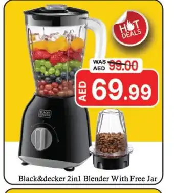 Al Madina BLACK+DECKER Mixer / Grinder offer