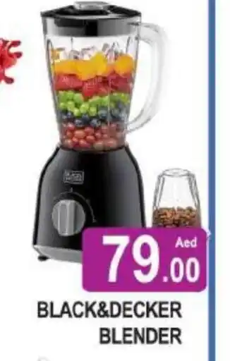 Al Madina BLACK+DECKER Mixer / Grinder offer