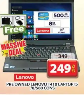 Grand Hyper Market LENOVO Laptop offer