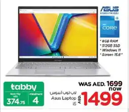 Nesto ASUS Laptop offer