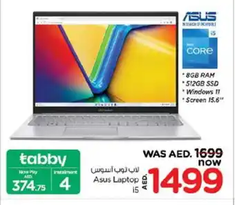 Nesto ASUS Laptop offer