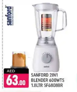 Shaklan SANFORD Mixer / Grinder offer