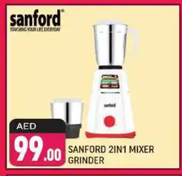 Shaklan SANFORD Mixer / Grinder offer