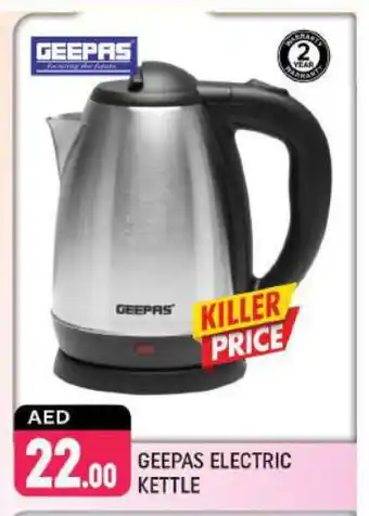 Shaklan GEEPAS Kettle offer