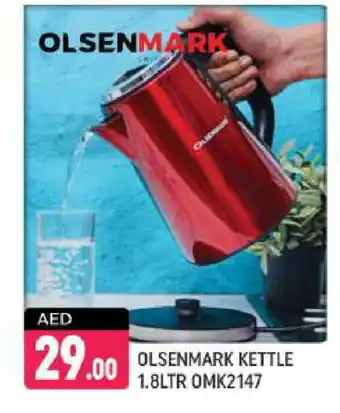 Shaklan OLSENMARK Kettle offer