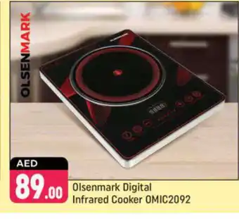 Shaklan OLSENMARK Infrared Cooker offer